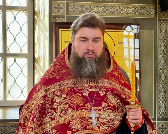 Поздравление начальнику пресс-службы Донской духовной семинарии иерею Евгению Завгороднему
