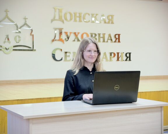 Светлана Землякова выступила на онлайн-конференции, посвященной тематике социального служения в образовательном процессе духовных школ